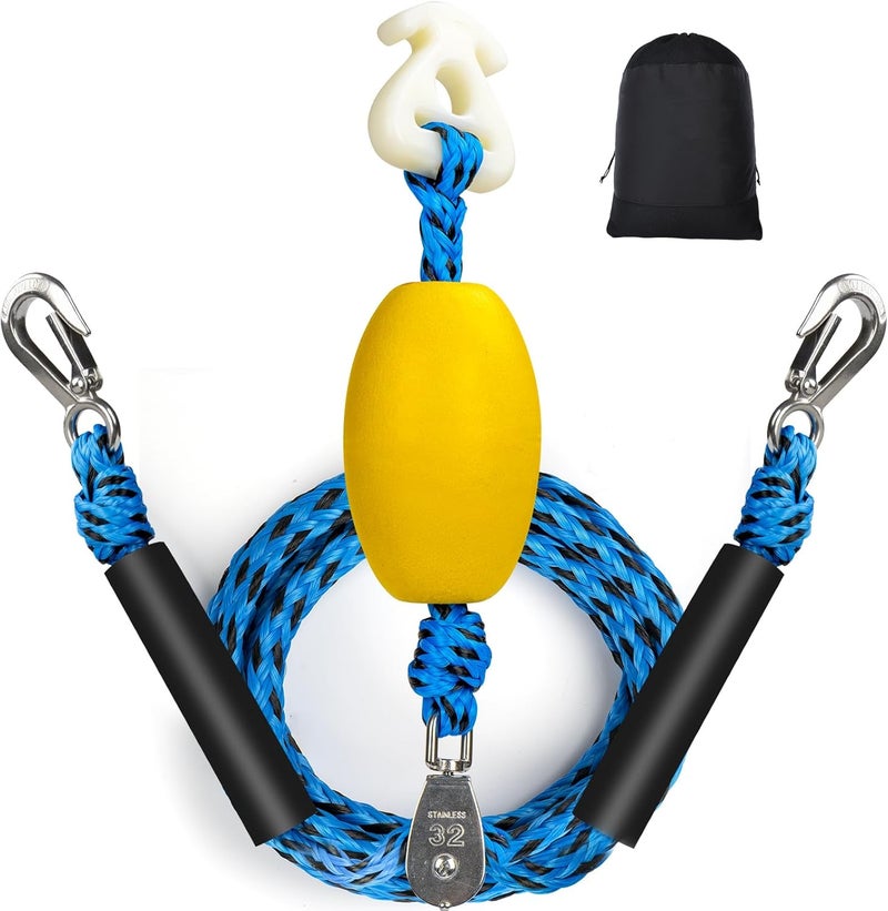ASVAEVAS Self Centering Boat Tow Harness for Tubing, Boat Tow Rope Harness with Pulley and Large Hooks for Towing 1-4 Riders Towable Tubes, Pulling Water Skiing, Wakeboarding - Image 1